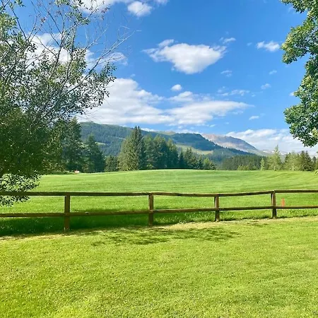 Avec Jardin A アパート *